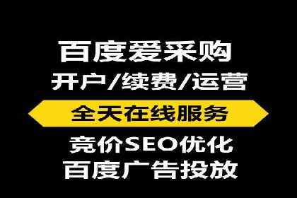 信息流广告行业案例：拼多多信息流广告策略